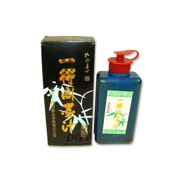 Mực Tàu Trung Quốc - Hộp Đen