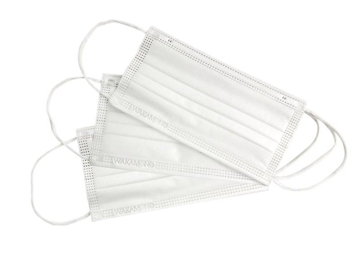 Khẩu Trang Y Tế 4 Lớp WAKAMONO Diệt Virus Corona 99% - 10 Cái/Hộp