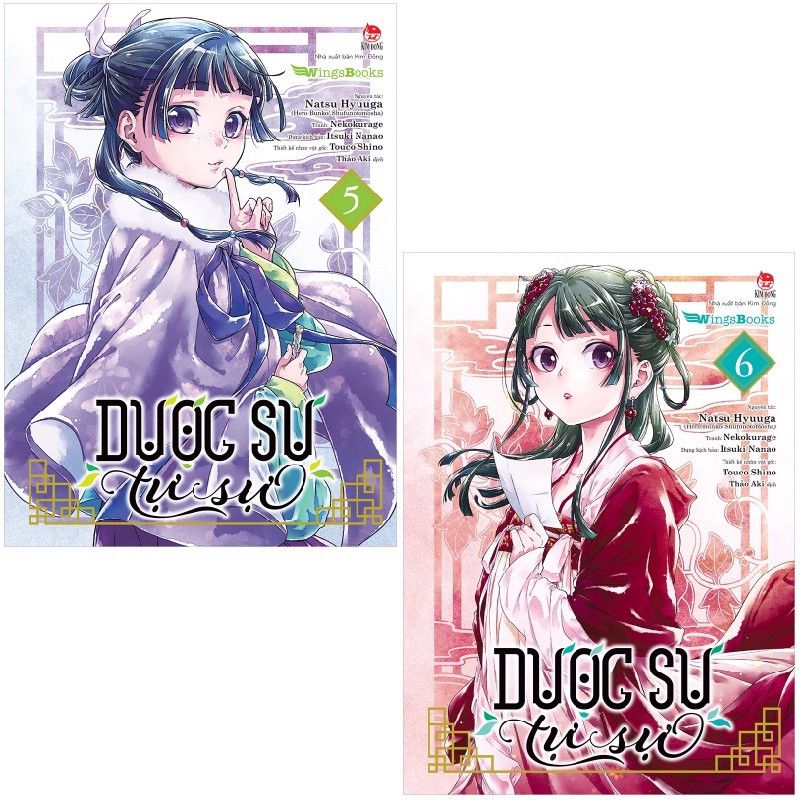  Combo Dược Sư Tự Sự -  Tập 5 + 6 Bản Manga + Tập 2 Bản Light Novel 