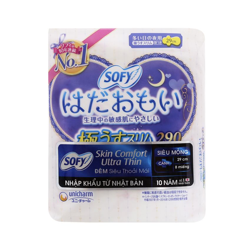 Băng Vệ Sinh Sofy - Đêm Siêu Thoải Mái (Cánh) (8 Miếng)