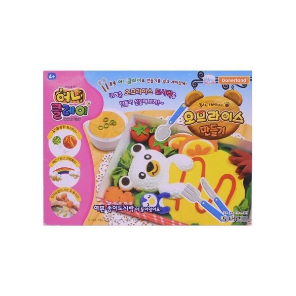 Đồ Chơi Đất Sét Nhẹ Donerland
