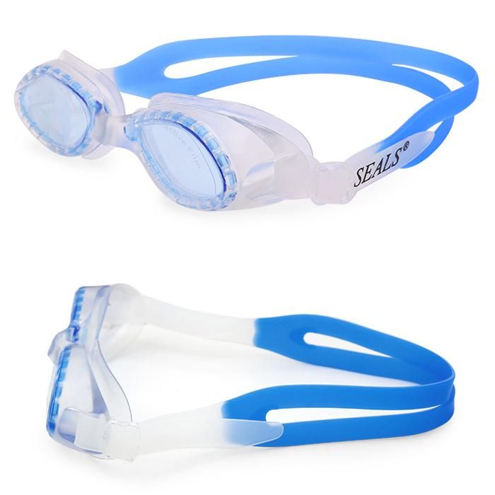 Kính Bơi Chống Tia UV Cao Cấp - Seals