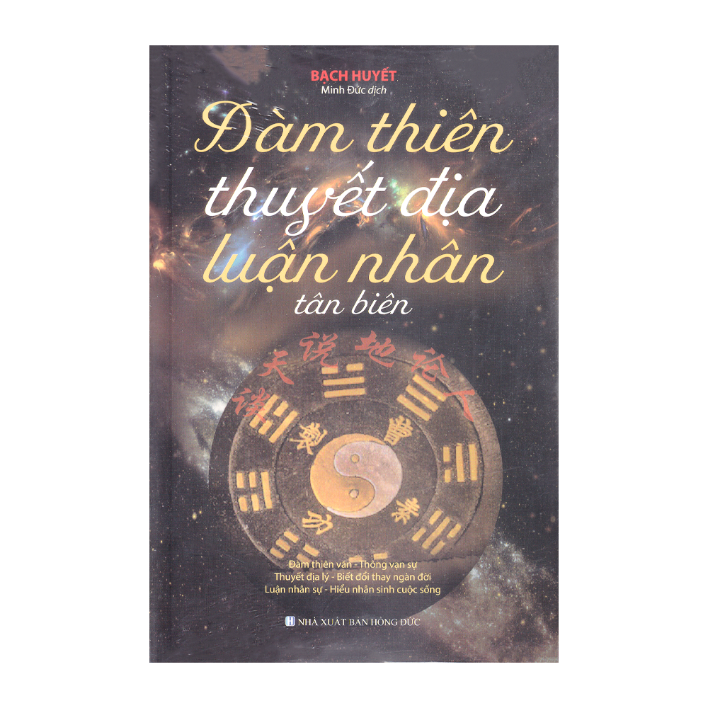 Đàm thiên thuyết địa luận nhân (BM-ML21)