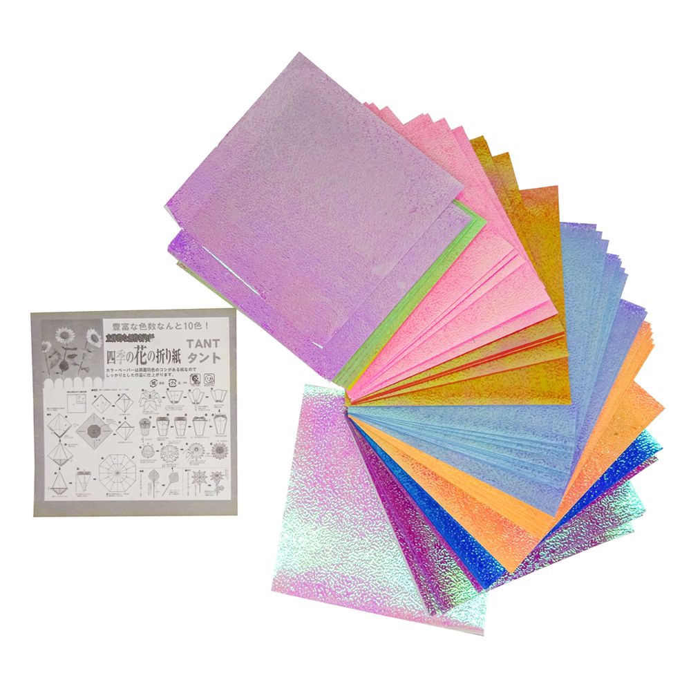 Xếp cò 2221