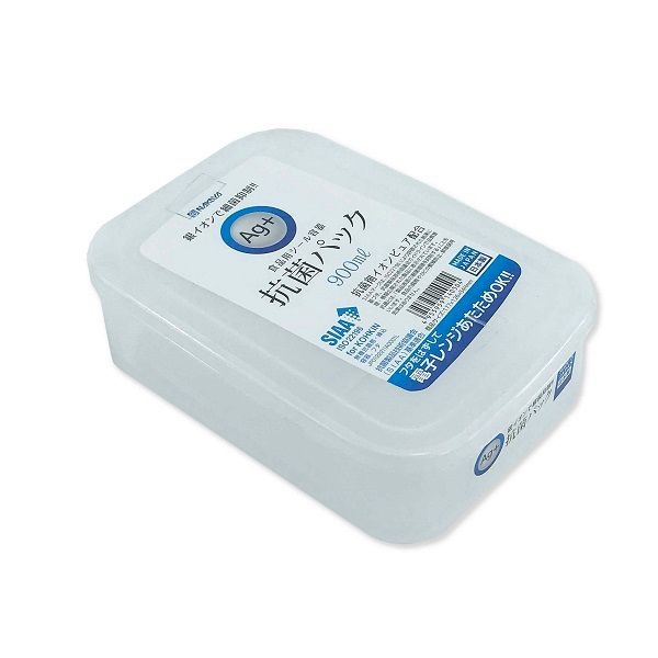 504 Hộp đựng thực phẩm nhựa PP 900ml