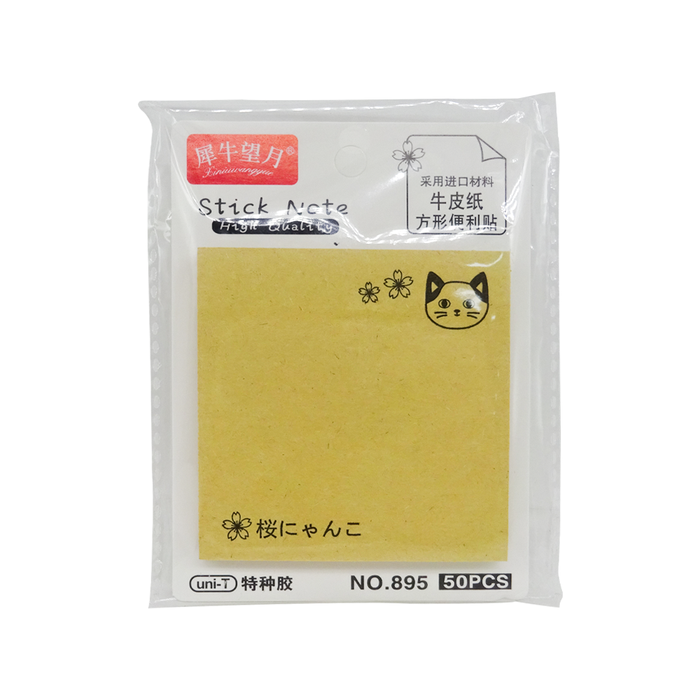 Giấy Note - Thanh Mỹ - 895
