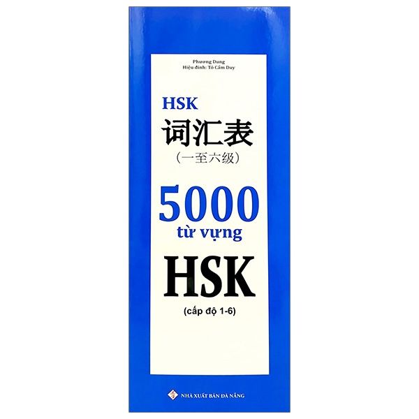  5000 Từ Vựng HSK (Cấp Độ 1 - 6) 