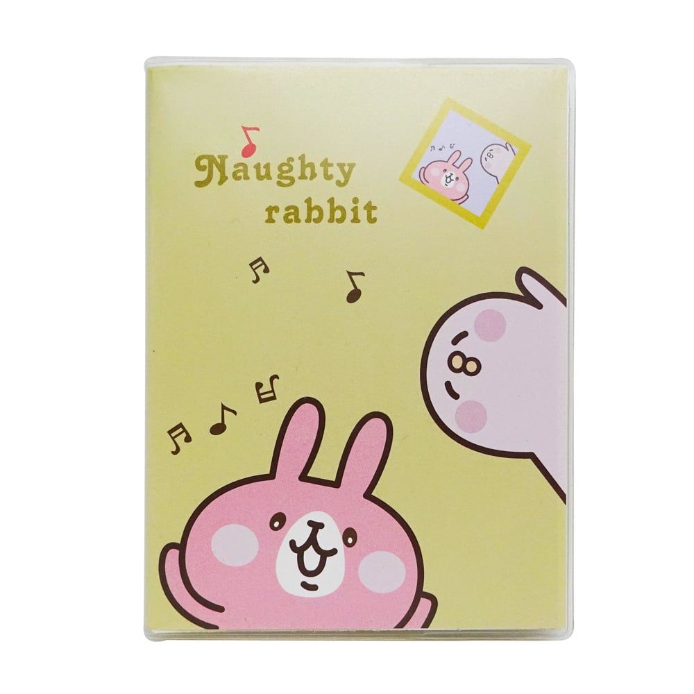 Sổ dẻo 50510,50-298,50-512,50-286,50-298