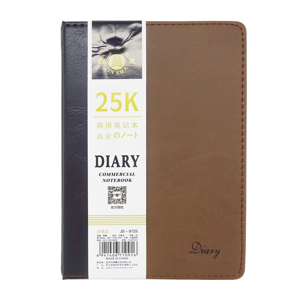 Sổ Tay Da - Thanh Mỹ - JS-9725