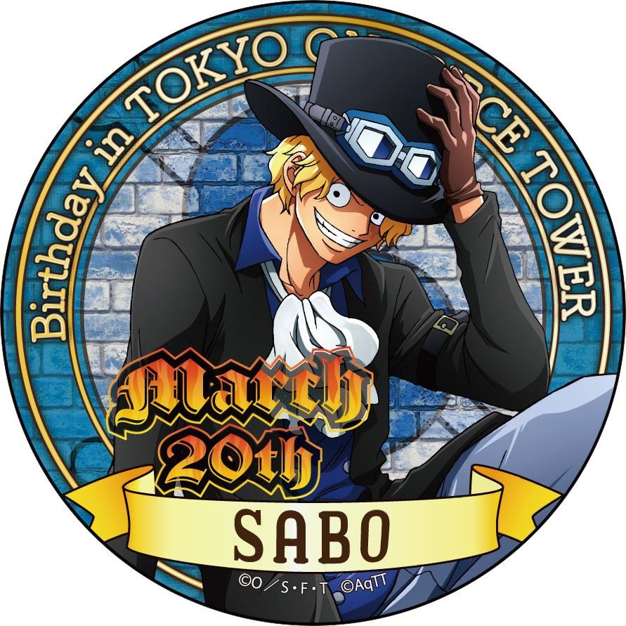  HUY HIỆU ONE PIECE - SABO 