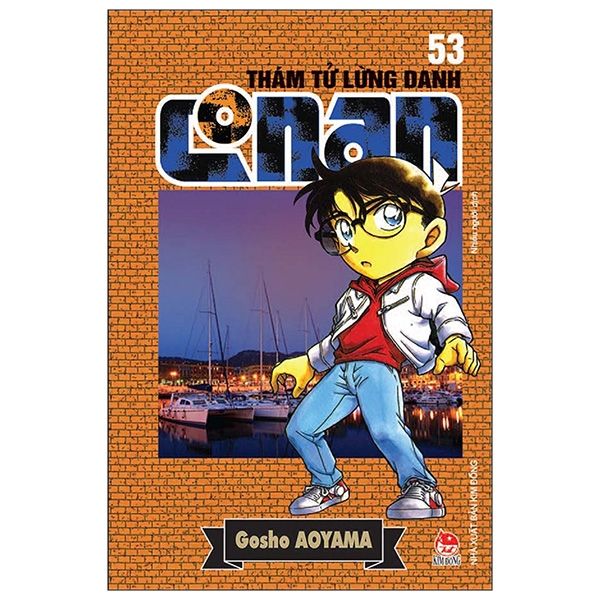  Thám Tử Lừng Danh Conan - Tập 53 (Tái Bản 2023) 