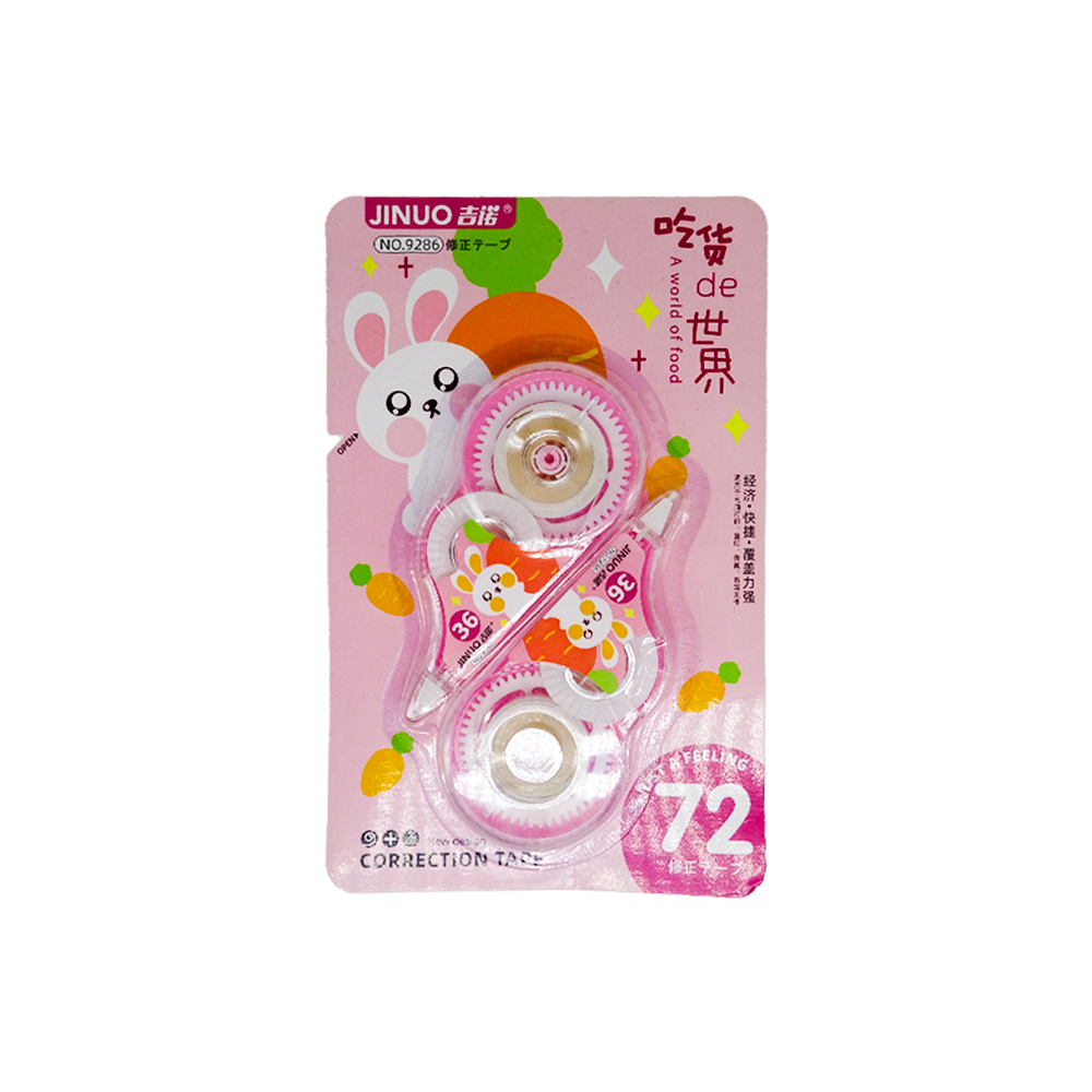 Xoá Kéo - Jinuo - 9286