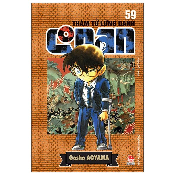  Thám Tử Lừng Danh Conan - Tập 59 (Tái Bản 2023) 