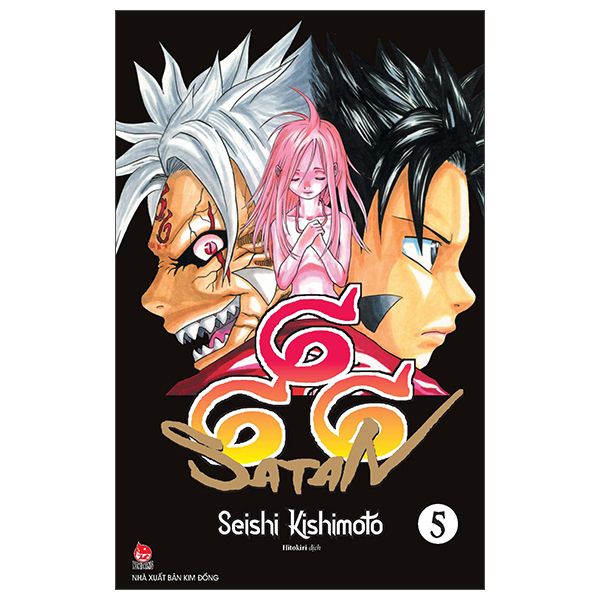 666 Satan - Tập 5