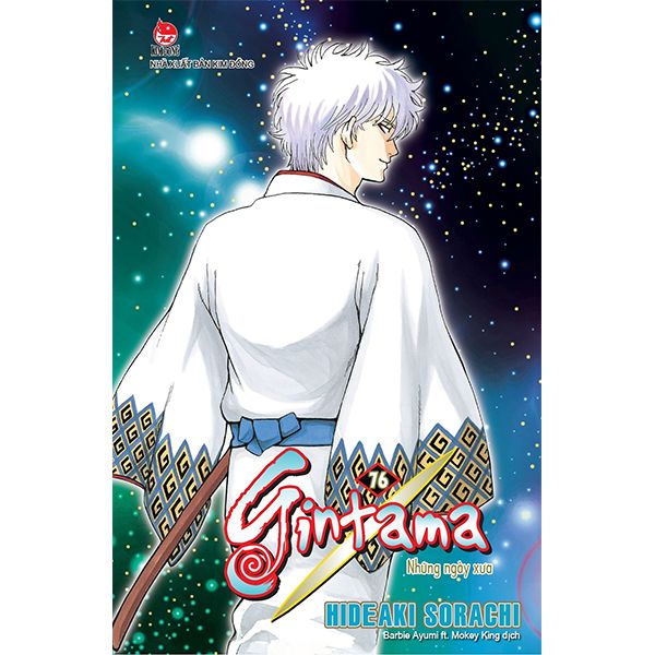 Gintama - Tập 76 - Tái Bản 2021