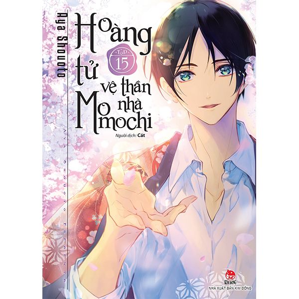Hoàng Tử Vệ Thần Nhà Momochi - Tập 15