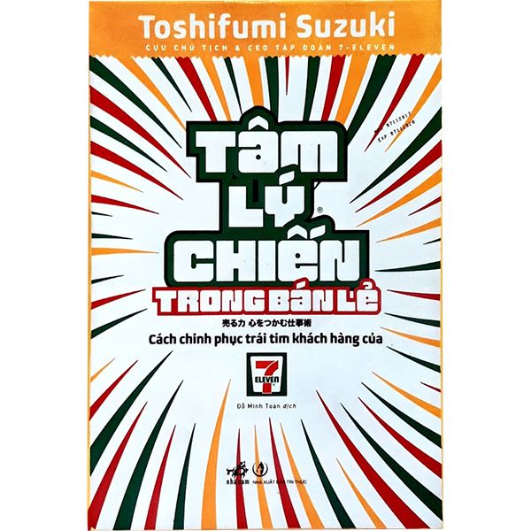Combo Tâm Lý Chiến Trong Bán Lẻ - Thay Đổi Tư Duy Trong Bán Lẻ - 2 Cuốn