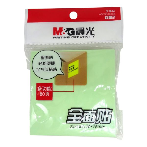 Giấy Note - YS153