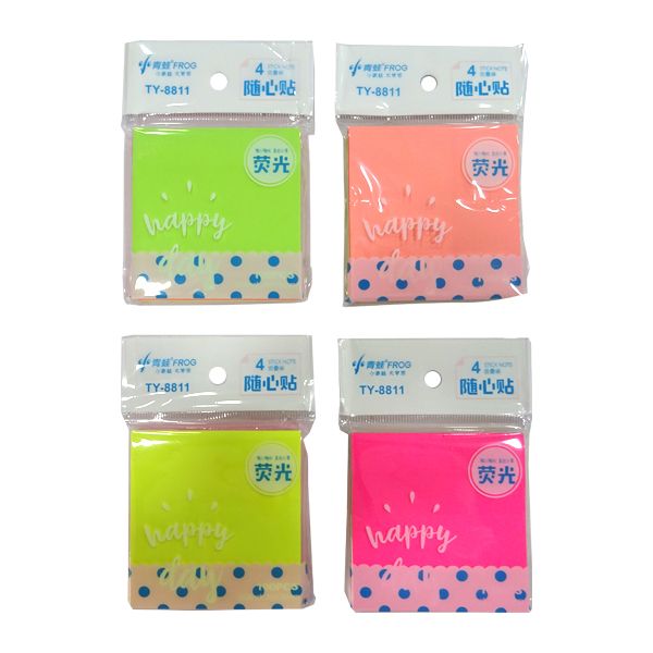 Giấy Note - TY8811