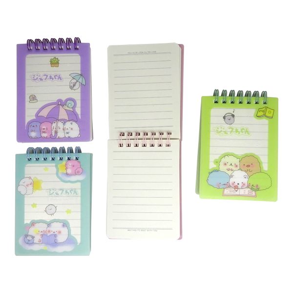 Sổ Lò Xo Nhí P6203