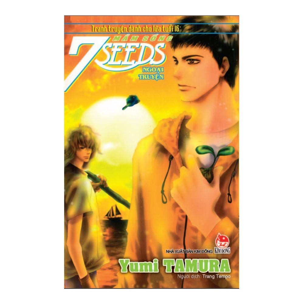 7 Seeds - Mầm Sống (Ngoại Truyện)