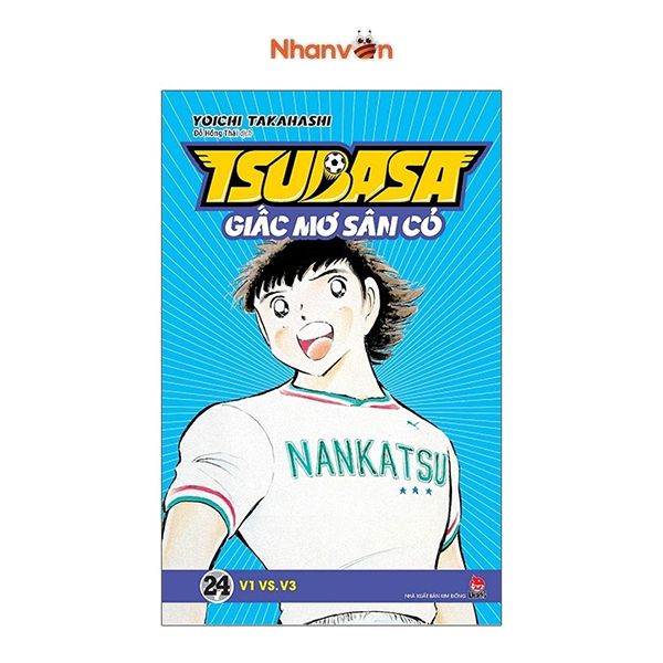 Tsubasa - Giấc Mơ Sân Cỏ - Tập 24: V1 VS. V3