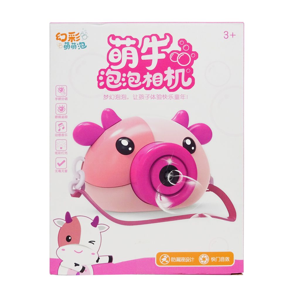 TQ-Hộp phun xà bông 8811-33