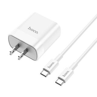 Bộ Sạc Nhanh HOCO C80 QC3.0 Lighting