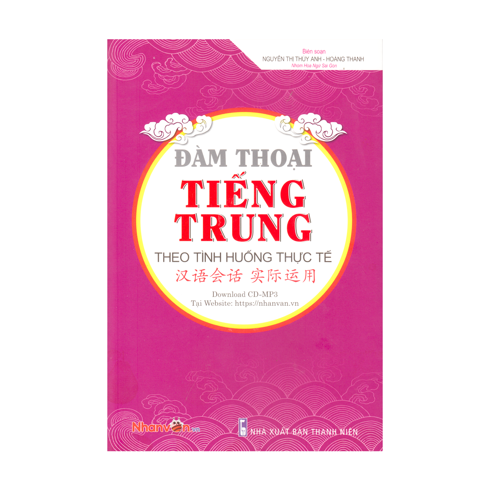 Đàm Thoại Tiếng Trung Theo Tình Huống Thực Tế - Download CD