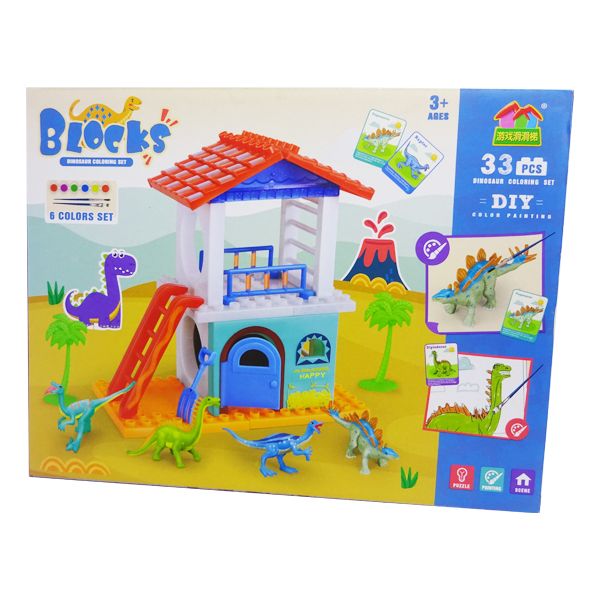 Đồ Chơi Xếp Hình LEGO Khủng Long - No.99001
