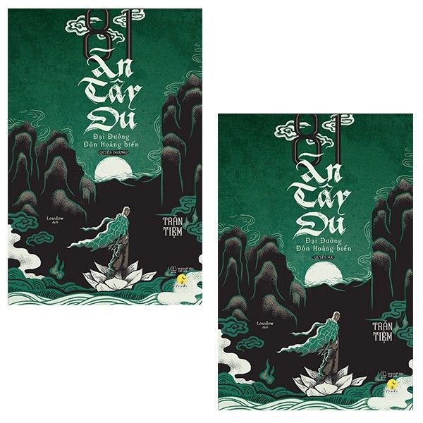 81 Án Tây Du - Đại Đường Đôn Hoàng Biến - Tập 4 - Bộ 2 Tập