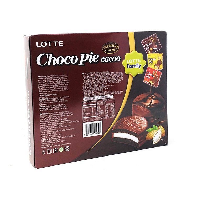 Bánh lotte choco pie cacao 12 pack 336g