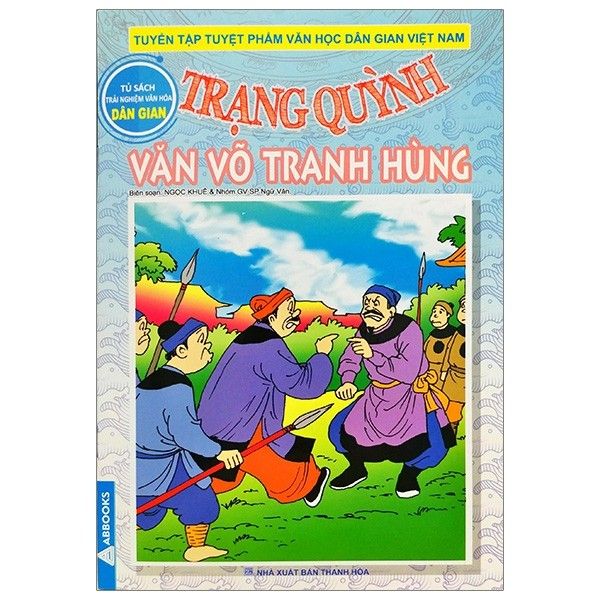 Trạng Quỳnh T15 - Văn võ tranh Hùng