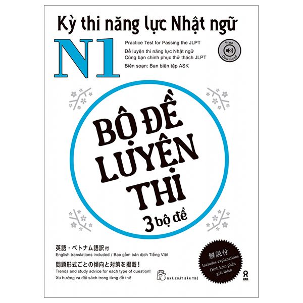  Kỳ thi năng lực Nhật ngữ N1 - Bộ đề luyện thi 3 bộ đề 