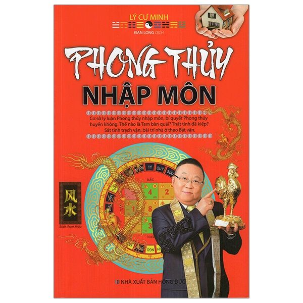  Phong Thủy Nhập Môn 