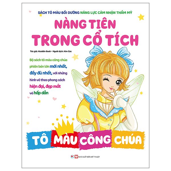  Tô Màu Công Chúa - Nàng Tiên Trong Cổ Tích 