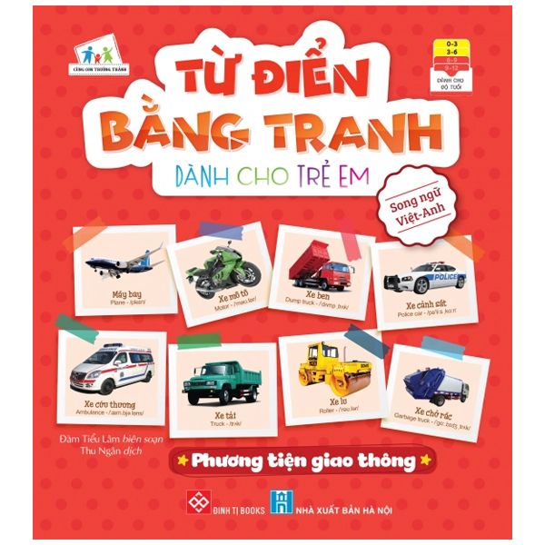  Từ Điển Bằng Tranh Dành Cho Trẻ Em - Phương Tiện Giao Thông 