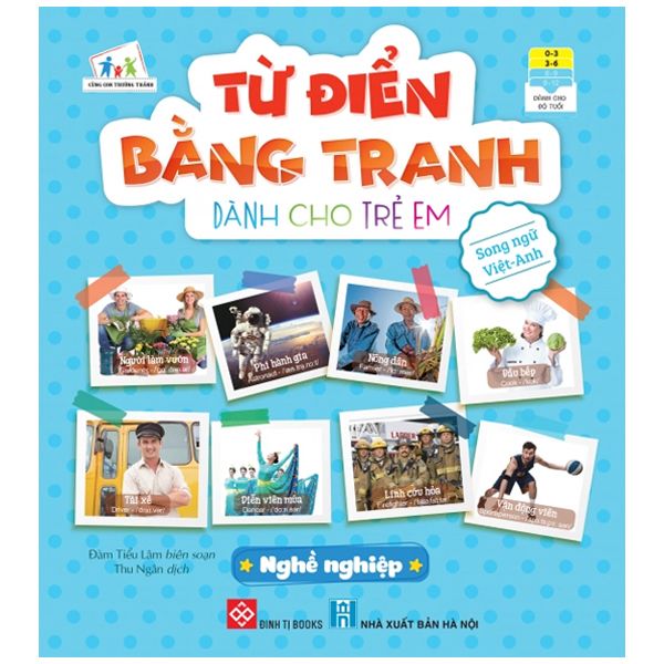  Từ Điển Bằng Tranh Dành Cho Trẻ Em - Nghề Nghiệp 