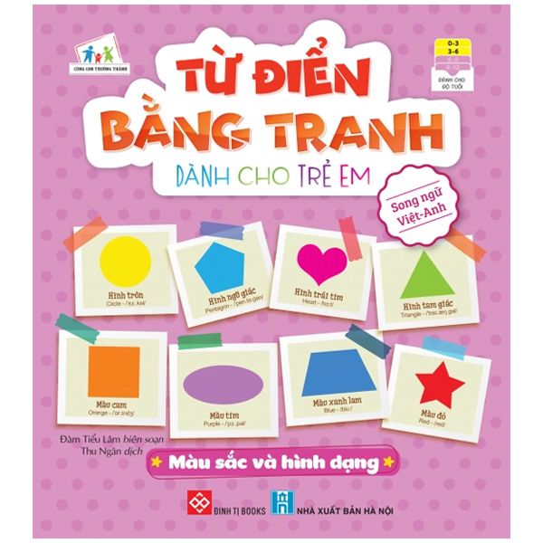  Từ Điển Bằng Tranh Dành Cho Trẻ Em - Màu Sắc Và Hình Dạng 