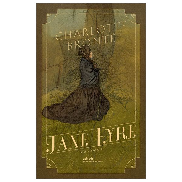  Jane Eyre 