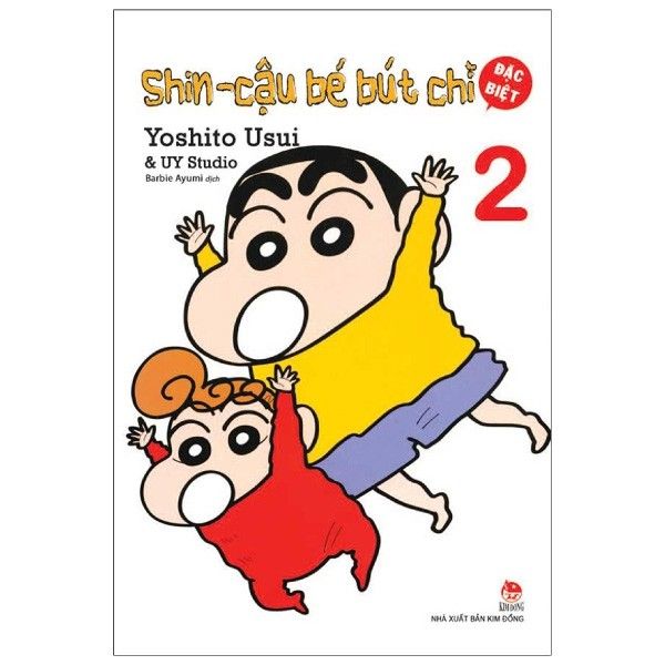 Shin cậu bé bút chì - Đặc biệt Tập 2