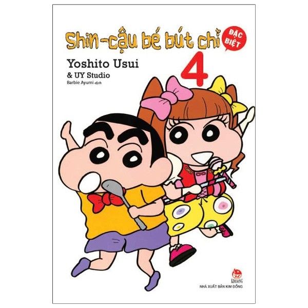 Shin cậu bé bút chì - Đặc biệt Tập 4