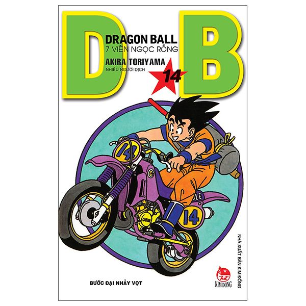  Dragon Ball - 7 Viên Ngọc Rồng - Tập 14 - Bước Đại Nhảy Vọt 