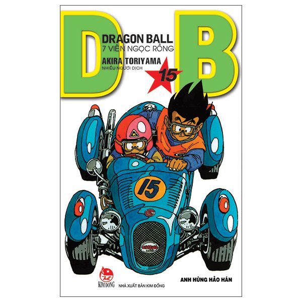  Dragon Ball - 7 Viên Ngọc Rồng - Tập 15 - Anh Hùng Hảo Hán 