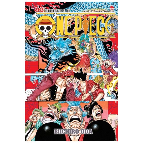  One Piece - Tập 92 - Oiran Komurasaki Giá Lâm - Tái Bản 2022 