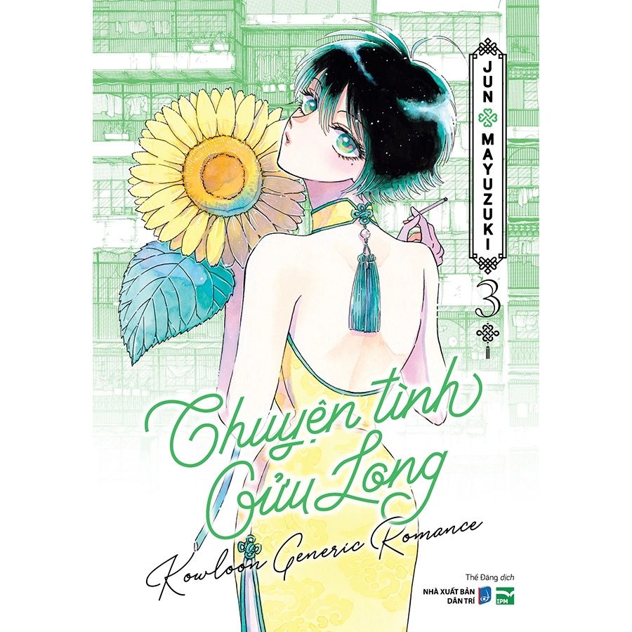 Chuyện tình Cửu Long 3 - Bản đặc biệt
