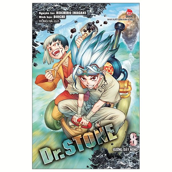 Dr.STONE - Tập 8 - Đường Dây Nóng - Tái Bản 2025