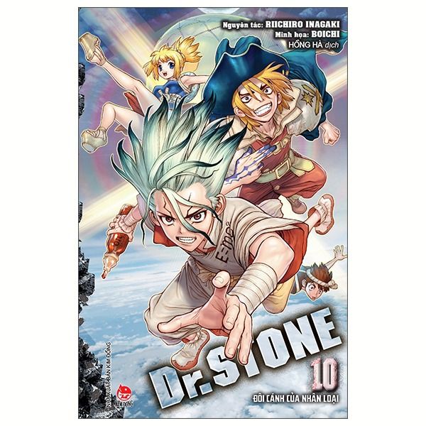 Dr.STONE - Tập 10 - Đôi Cánh Của Nhân Loại - Tái Bản 2025
