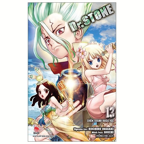 Dr.STONE - Tập 13 - Chiến Tranh Khoa Học - Tái Bản 2025