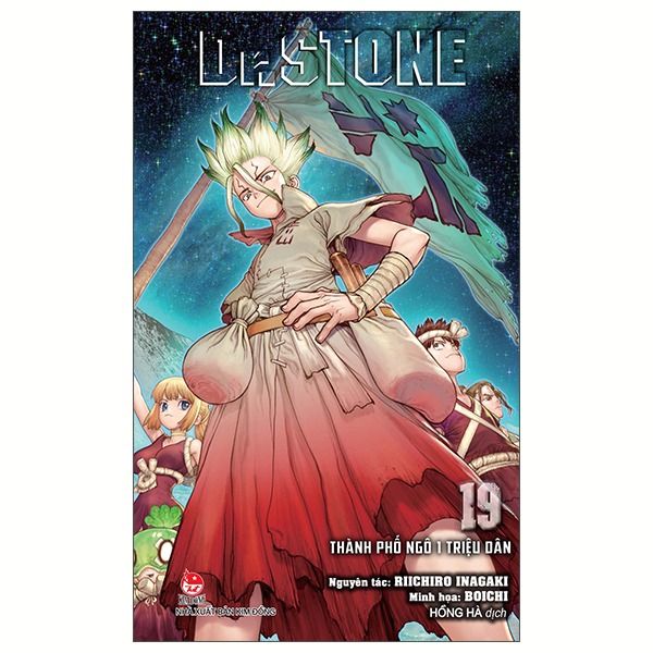 Dr.STONE - Tập 19 - Thành Phố Ngô 1 Triệu Dân - Tái Bản 2025